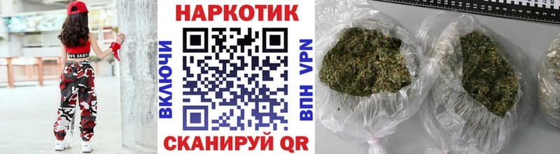 Как найти наркотики Коломна Кокаин  МЕФ  APVP  ссылка на мегу как зайти  ГАШ  Каннабис 