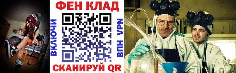 АМФ 97%  Коломна 