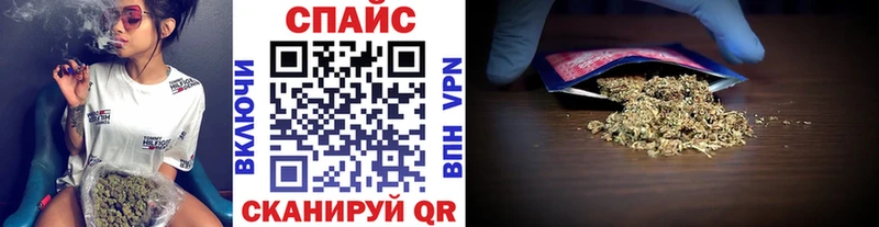 БУТИРАТ оксана  hydra как зайти  Коломна 