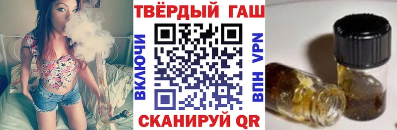 Гашиш индика сатива  Коломна 