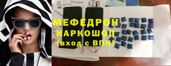 СК Дмитров