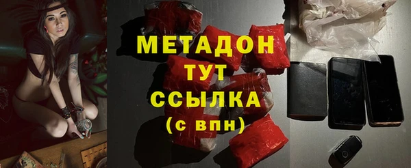 spice Елабуга