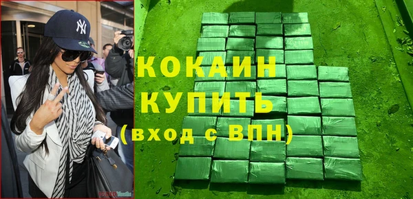 каннабис Дмитриев
