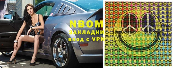 spice Елабуга