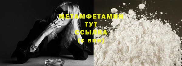 каннабис Дмитриев