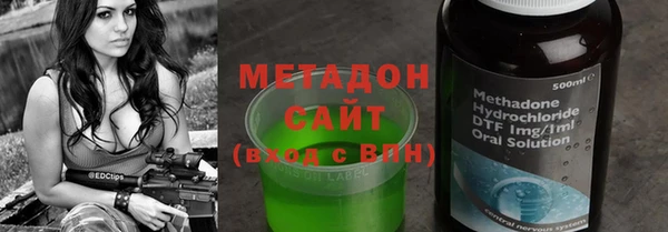 мефедрон мука Ельня