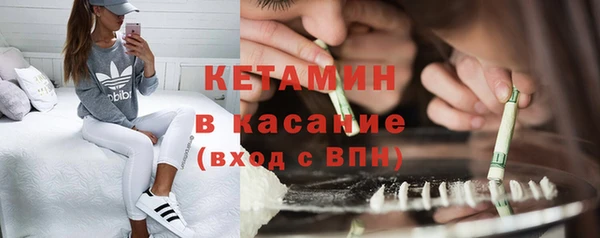 spice Елабуга