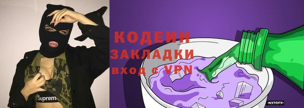 экстази Дмитровск