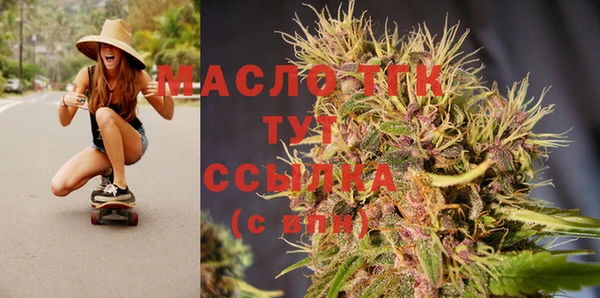 spice Елабуга