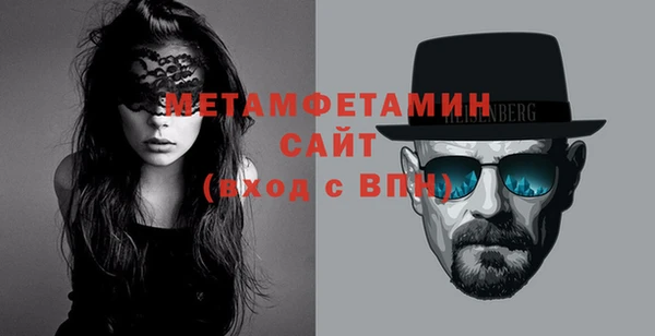 каннабис Дмитриев