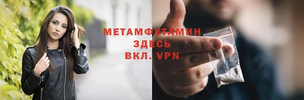 каннабис Дмитриев