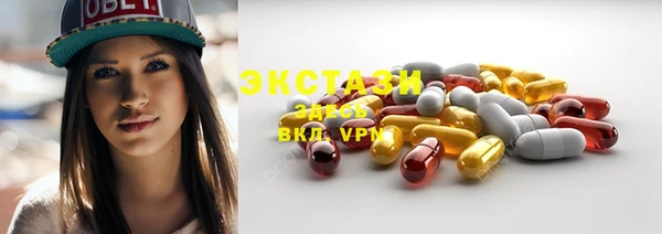 каннабис Дмитриев