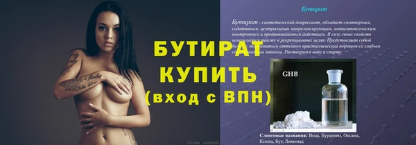 СК Дмитров