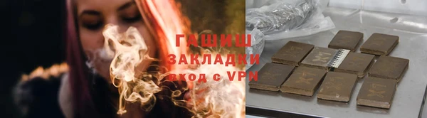 spice Елабуга