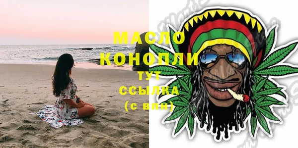 spice Елабуга