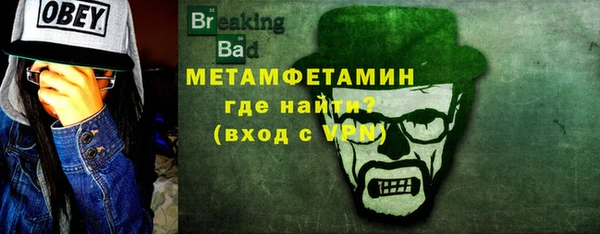 СК Дмитров