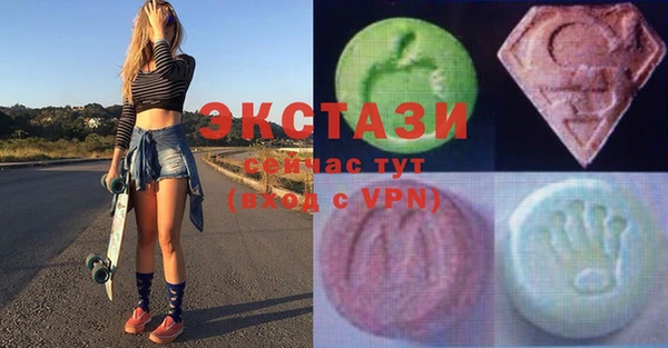 мефедрон мука Ельня