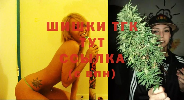 каннабис Дмитриев