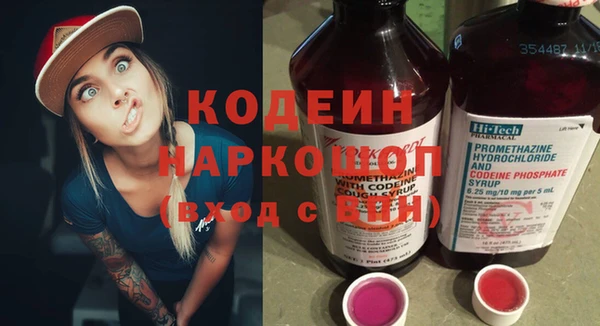 spice Елабуга