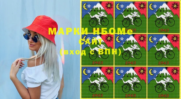 СК Дмитров