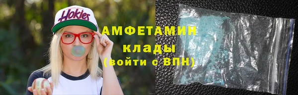 каннабис Дмитриев