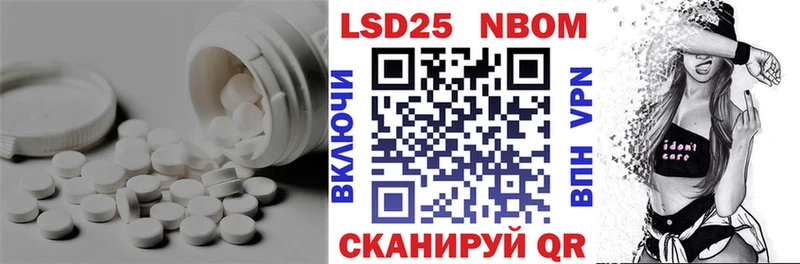 цены   Коломна  LSD-25 экстази ecstasy 