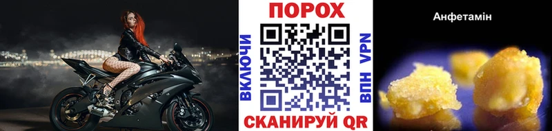 Первитин винт  сколько стоит  Коломна 