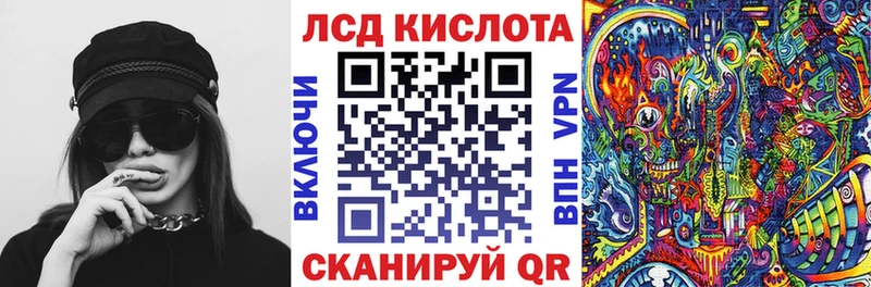 закладка  Коломна  Марки NBOMe 1,8мг 